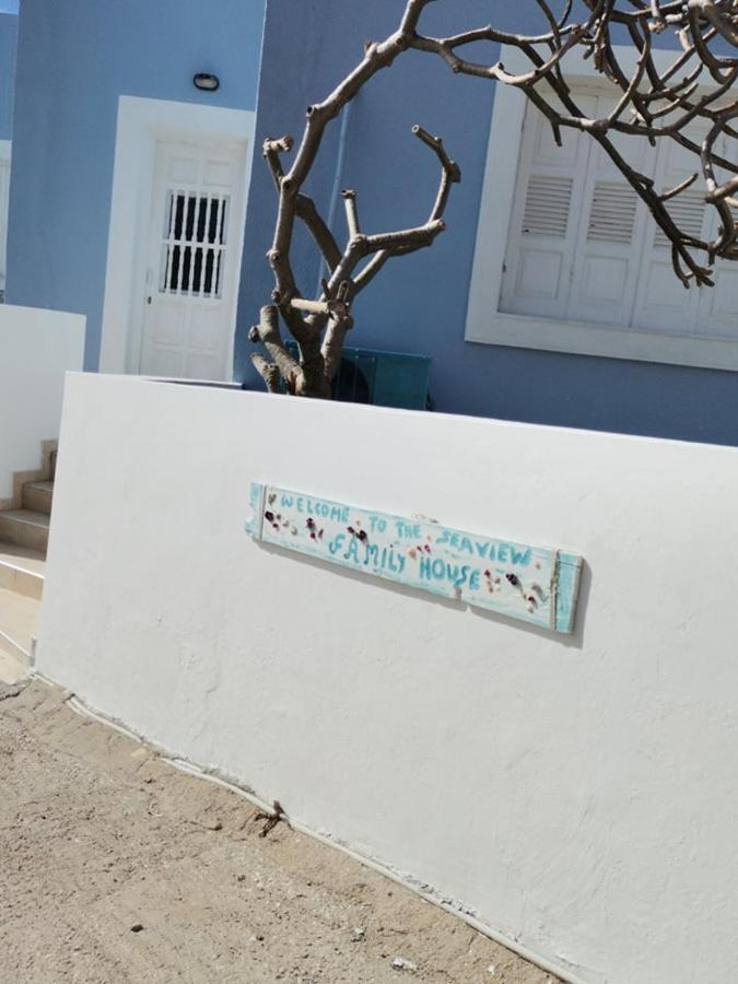 알카사 Seaview Family House 아파트 외부 사진