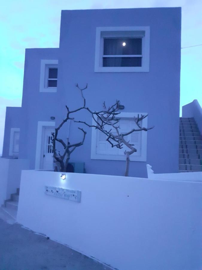 알카사 Seaview Family House 아파트 외부 사진